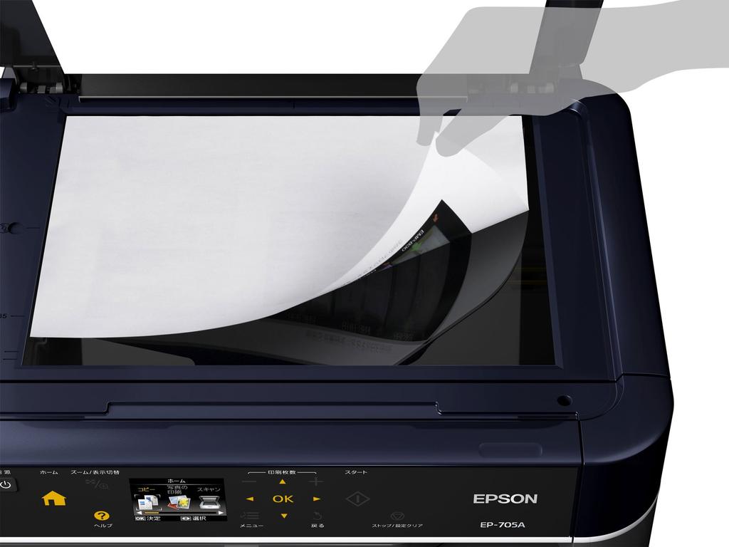 Old model Epson inkjet multifunction printer Colorio EP-705A