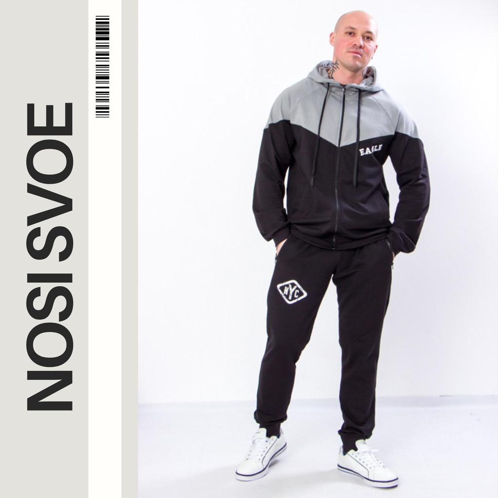 Sport Wear (men’s) Any Season 8063-057-33 HC