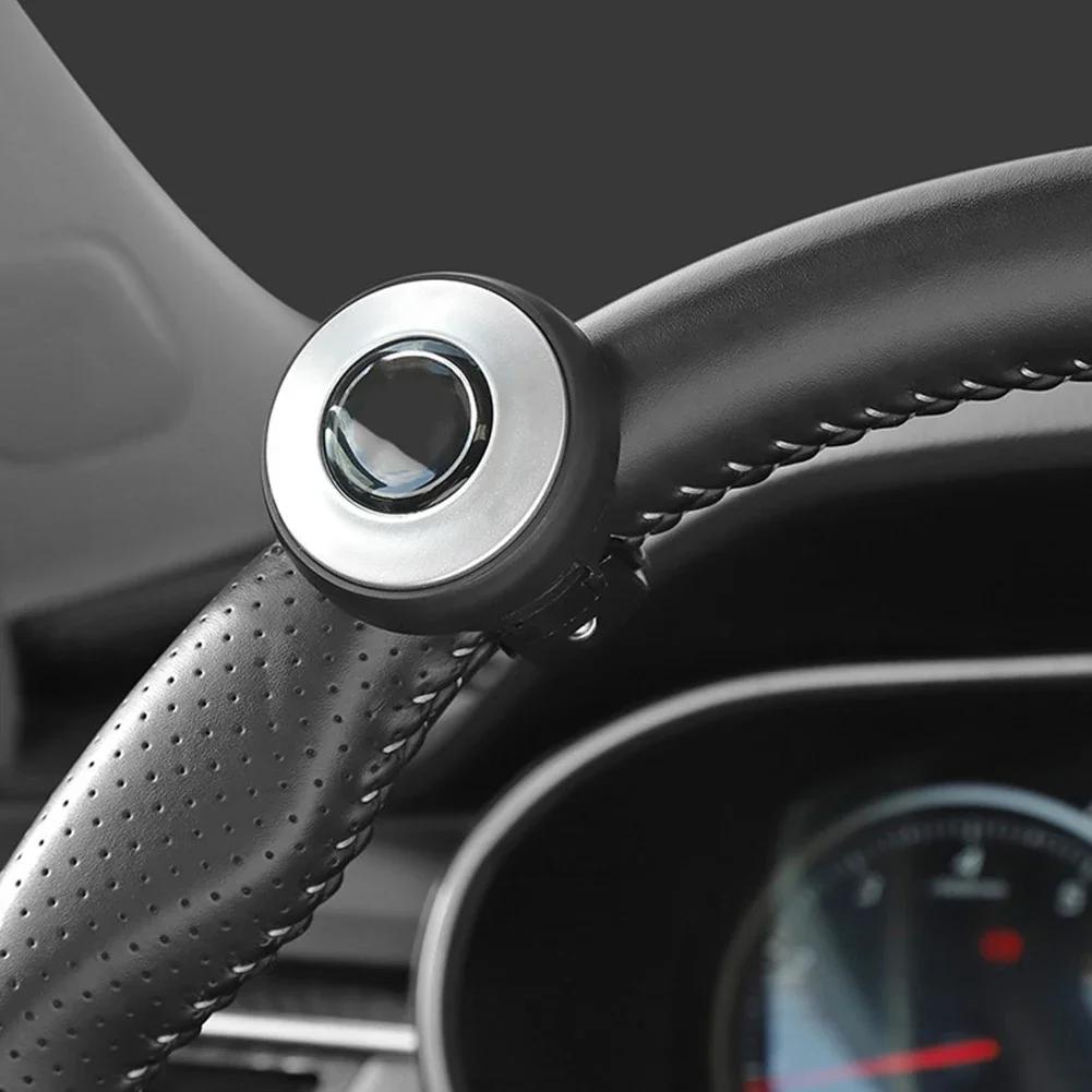 Steering Wheel Booster Ball Knob Universal Use 360 Degree Wheel Car Booster Clip Steering Power Handle Auto Parts Accessories