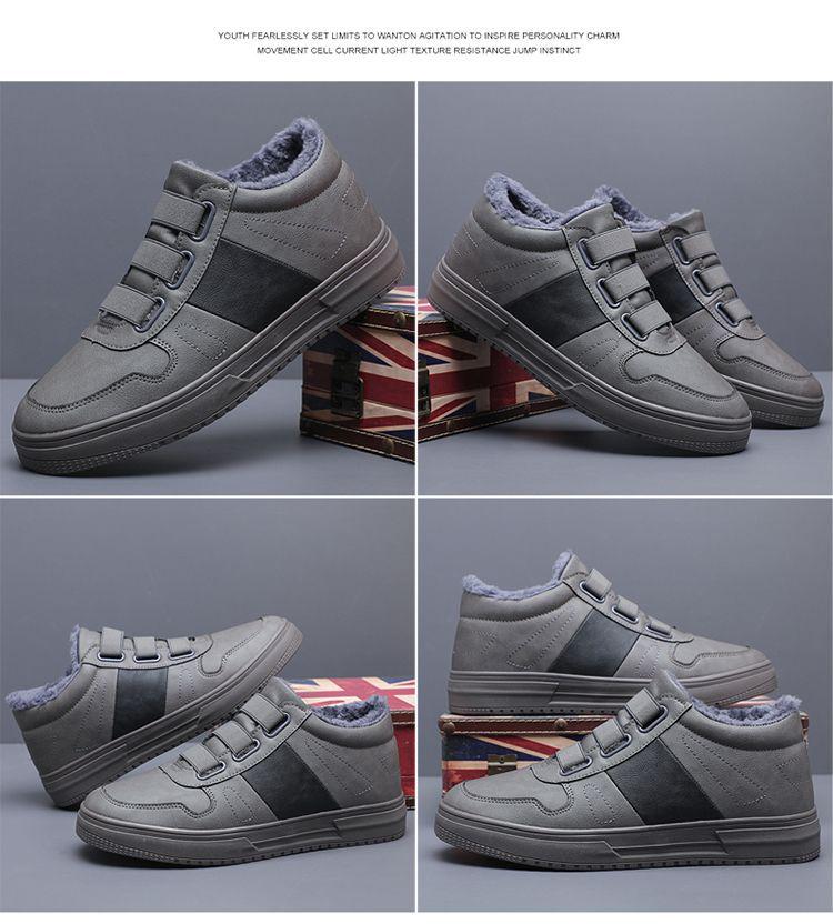 Men's Fleece-Lined Winter Slip-On Casual Leather Shoes - Korean Style, Non-Slip, Warm, Mid-Top Trendy Sneakers