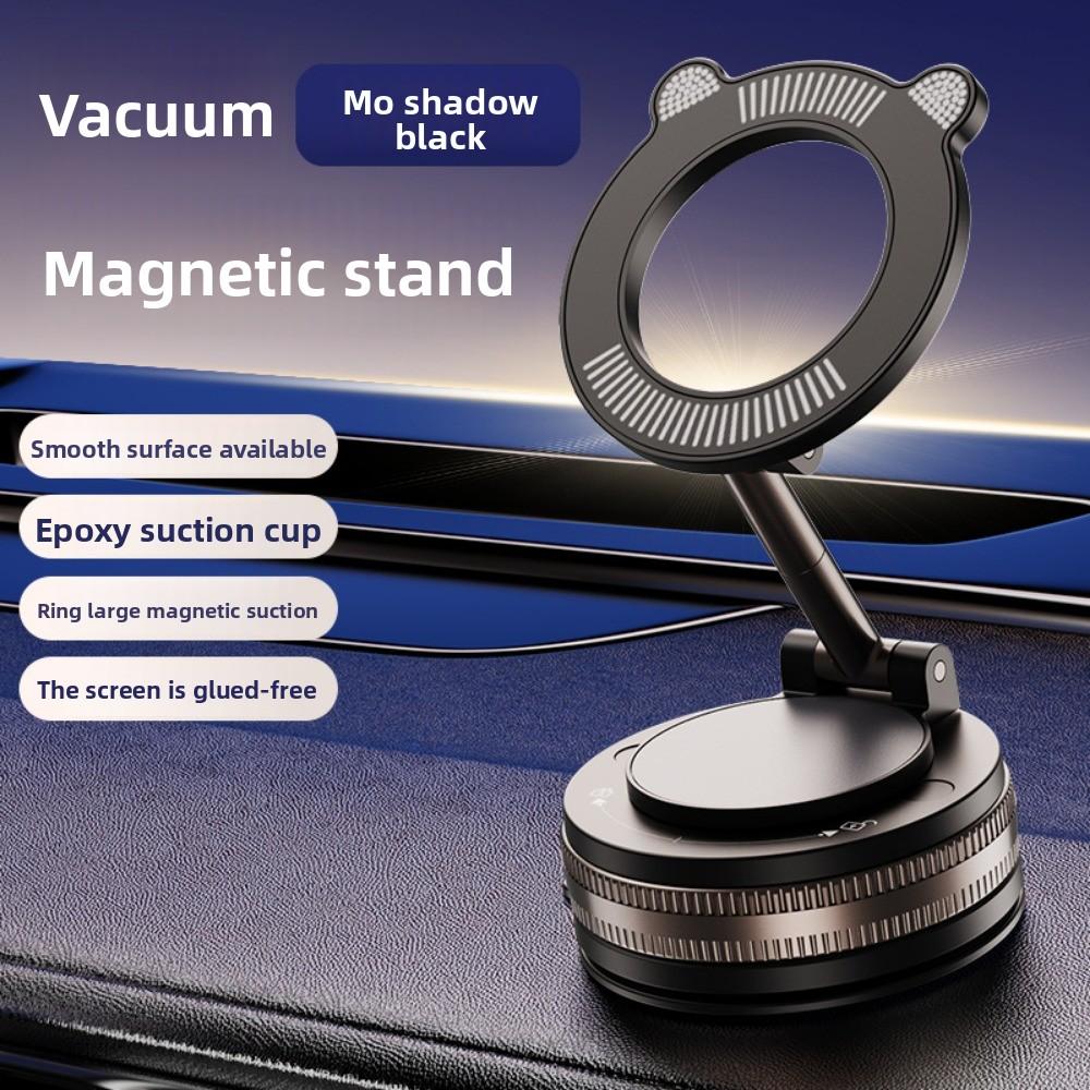 Vacuum Suction Cup Car Magnetic Suction Bracket Car Mobile Phone Bracket for Car Navigator