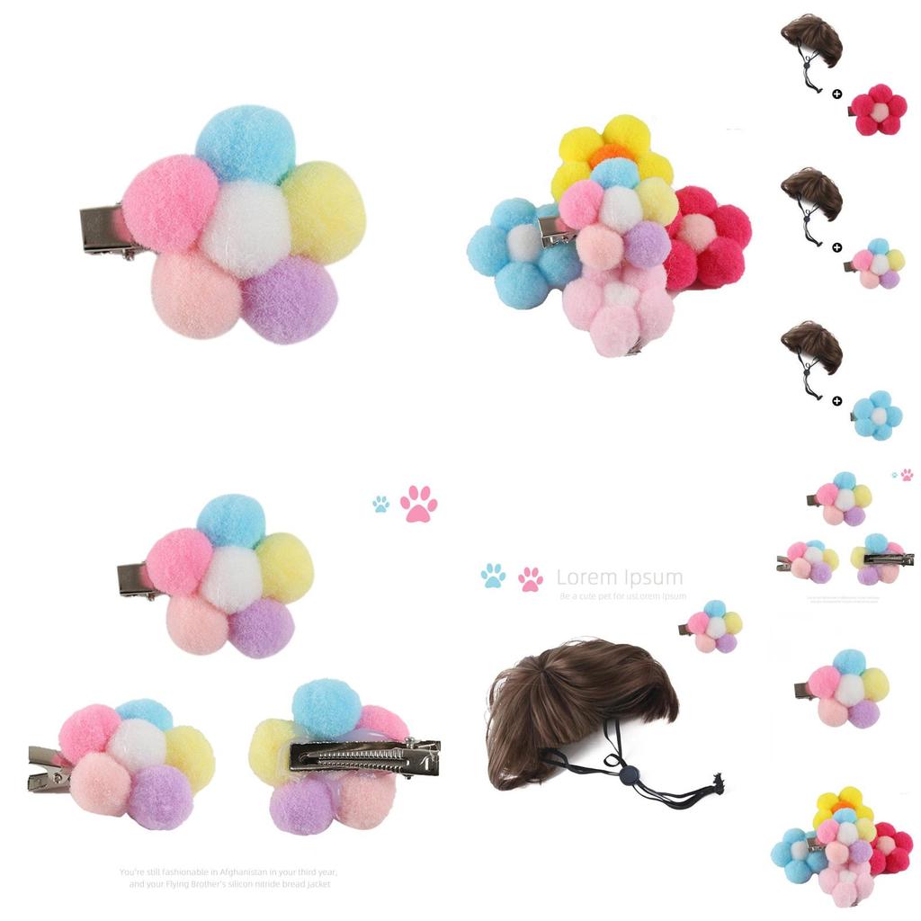 Adorable Pet Wig Set With Brown Bob Hairstyle And Colorful Flower Hairpins For Dogs And Cats