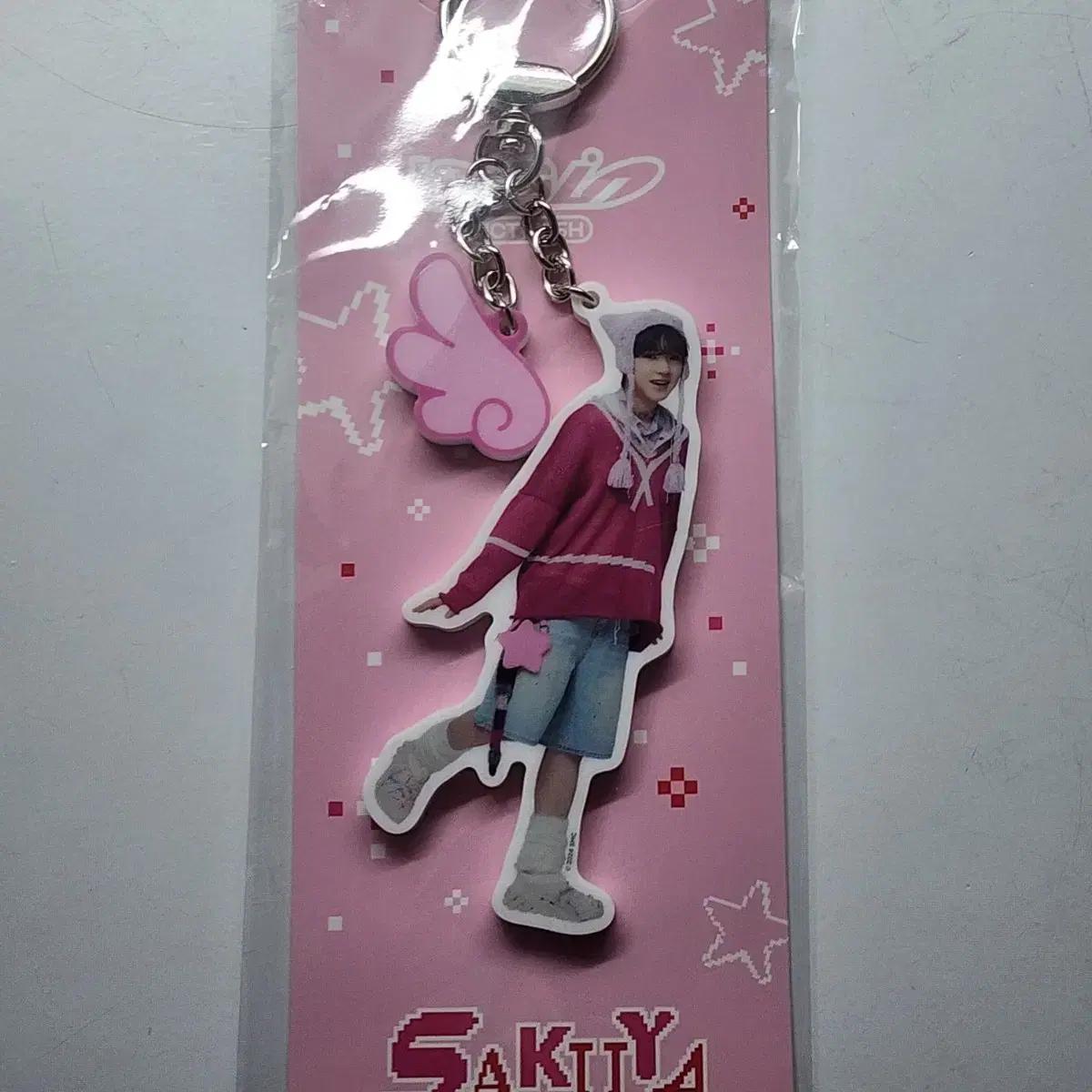 

Nct Wish Ncitywish Sakuya Wing Key Ring Sealed