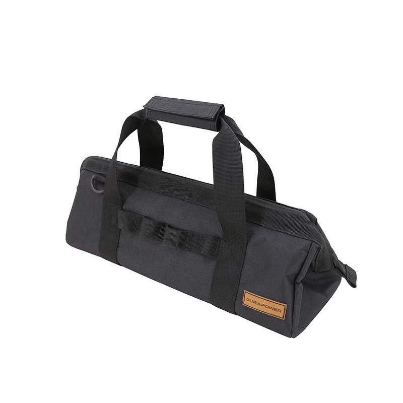 

Outdoor Tent Peg Storage Bag
