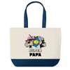 Tote bag - PLANETEE - Super Papa Père Papounet - Fond bleu - Coton 40 x 45 cm - Sans fermeture