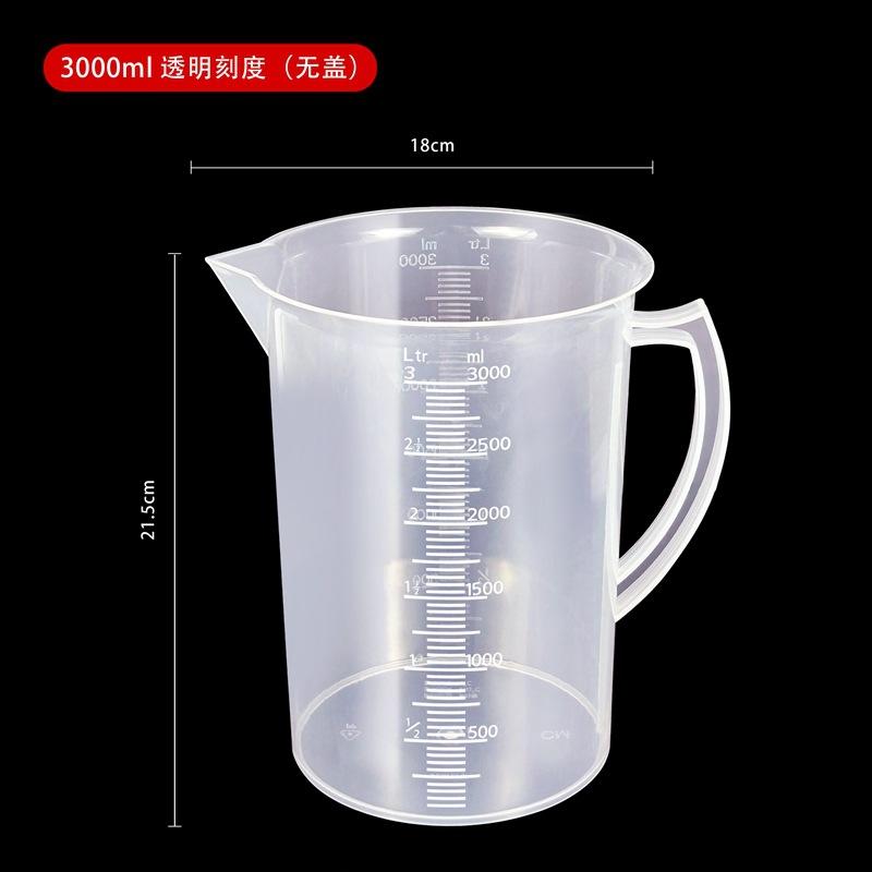100-5000ml Thickened Plastic Measuring Cup with Scale Food Grade Measuring Cup Experimental Measuring Cup Beaker Plastic Cup