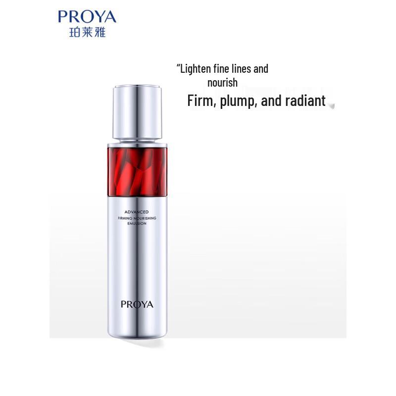 

Proya Ruby Firming & Anti-Wrinkle Lotion