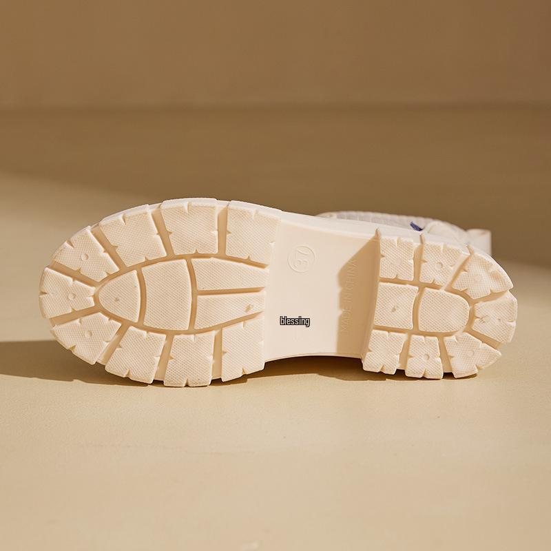 Women's Non-Slip Chelsea Mid-Calf Fly-Knit Rain Boots