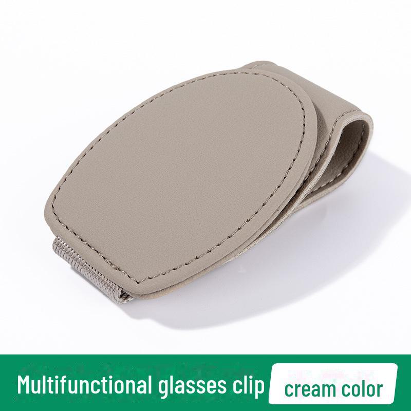 

Ящик для хранения солнцезащитного козырька с зажимом для автомобильных очков: Многофункциональный держатель солнцезащитных очков для водителей автомобилей