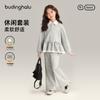 Pudding Haru Girls' Autumn Casual Collection