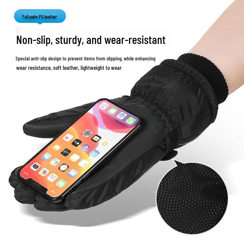 YINGTU Winter Ski & Cycling Gloves