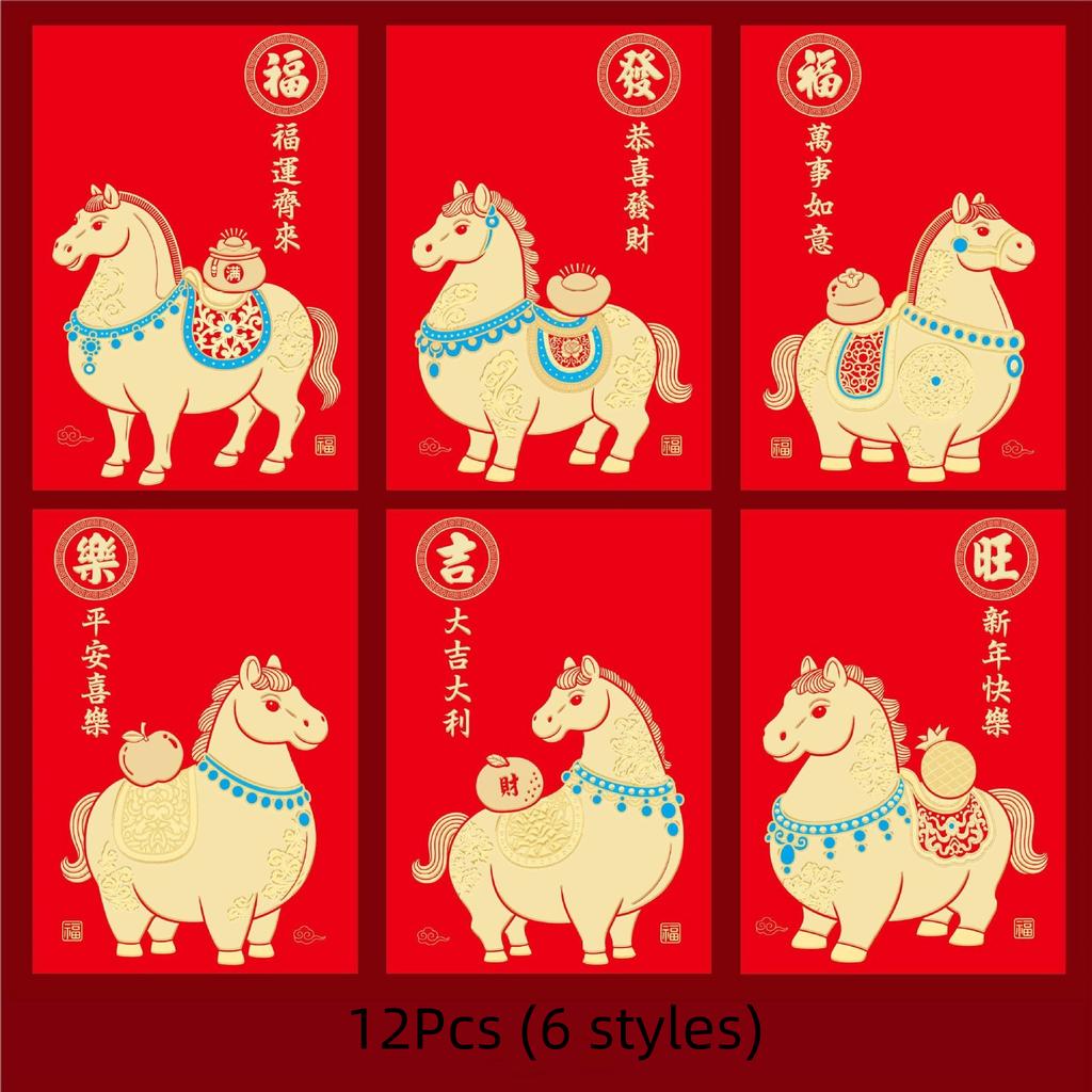 12 ks Čínský Nový rok Peněžní obálka 2026 Rok koně Červená obálka Červená kapsa Kreativní Kreslená Obálka Jarního festivalu