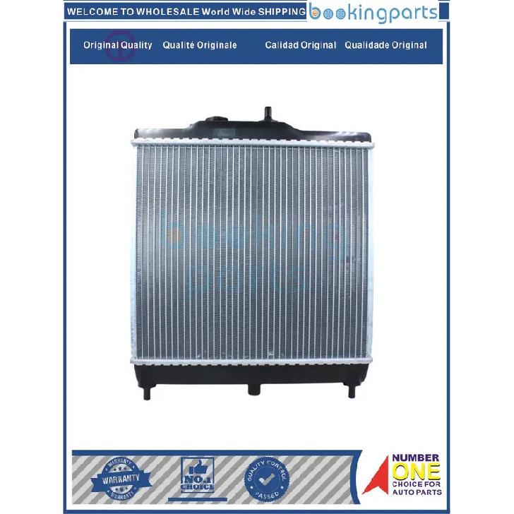 

RAD42621(16MM),25310-07100,2531007100,25310-07000,2531007000 Radiator For KIA PICANTO BA G4HG 04- [PLEASE NOTE FOR MANUAL]