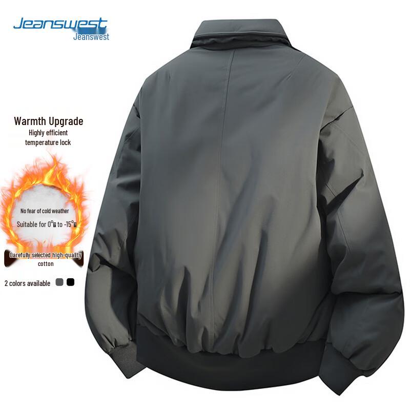 JEANSWEST Men's Padded Bomber Flight Jacket