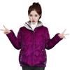 2025 Glossy Short Disposable Down Padded Jacket Winter New Korean Cotton Jacket Loose Stand Collar Fashion Padded Jacket