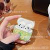 Fresh Rock Sugar Sydney AirPods Pro1 Protective Case AirPods 1 Apple Earphone Cover 1 Generation 1 Generation Pro1