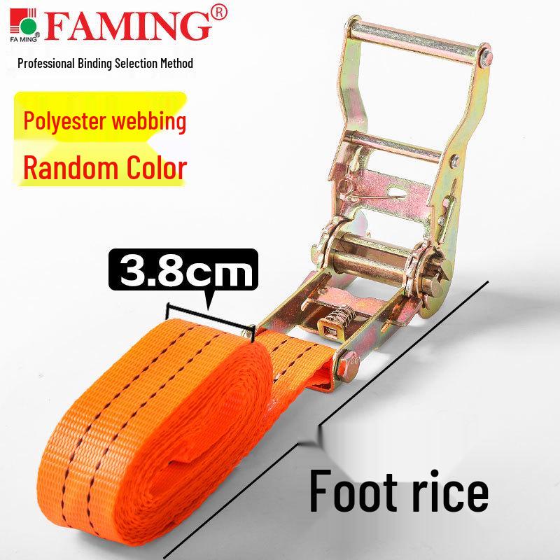 5cm Genuine Polyester Ratchet Cargo Lashing Strap - Durable Non-Extendable Tie-Down Webbing