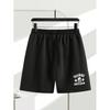 Men's Basic Lounge Shorts, Comfort Fit, Soft Wear, Home Relaxation