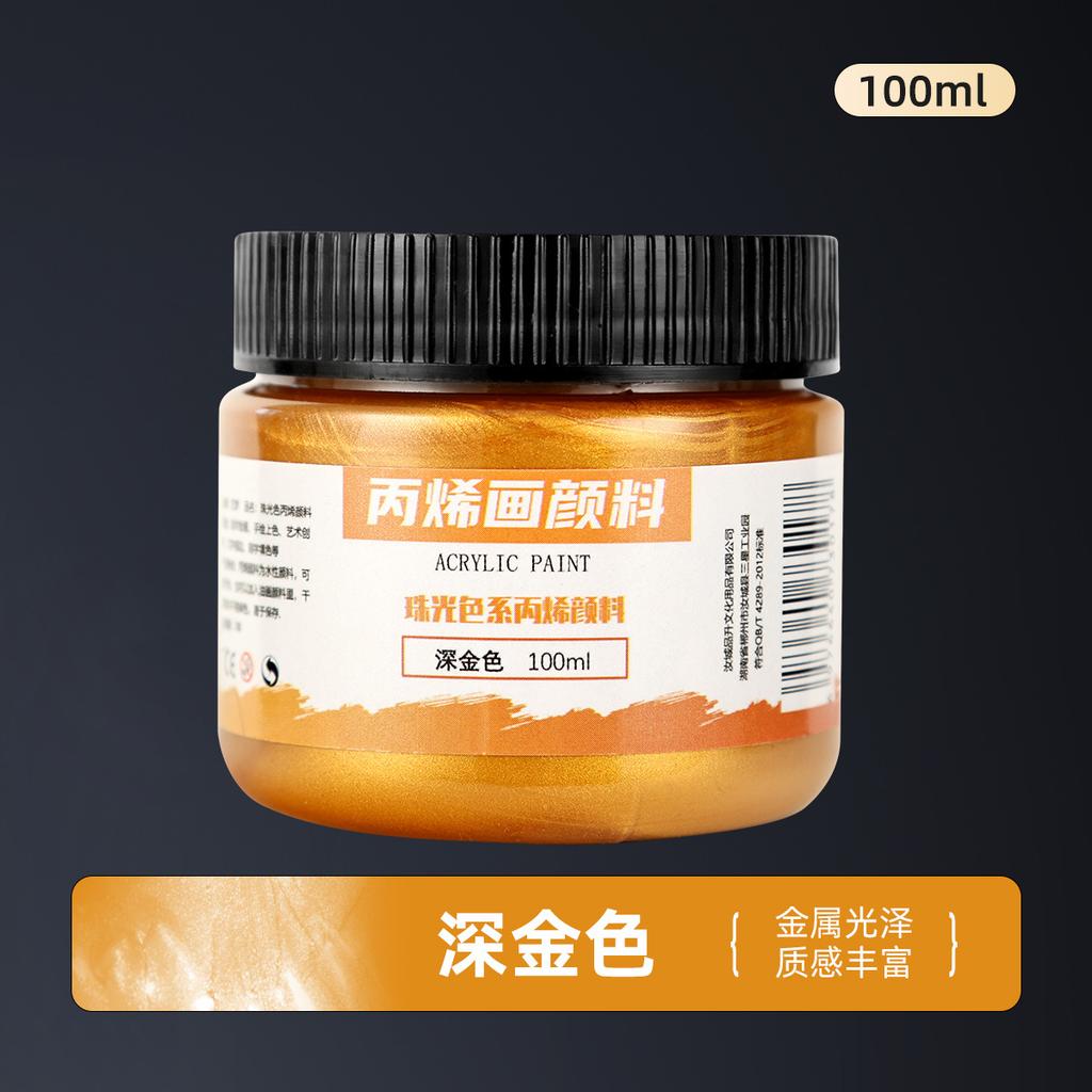 300ml Tinta Acrílica Dourada Metálica Perolada Pintada à Mão DIY Pintura de Parede Pigmento à Prova d'Água, Prova de Sol e Não Desbota