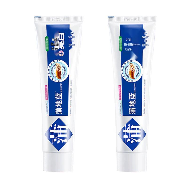 

Pudilan Anti-Sensitive Spearmint Toothpaste