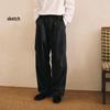 CROQUIS Men's Loose Straight Parachute Pants