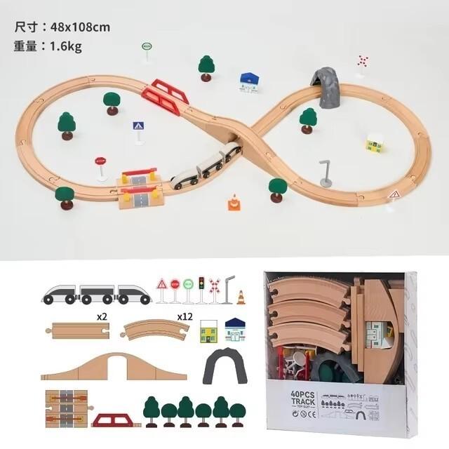 New Wooden Train Track Set Beech Wooden Railway Accessories fit for All Brand Wood Tracks Educational Toys for Children