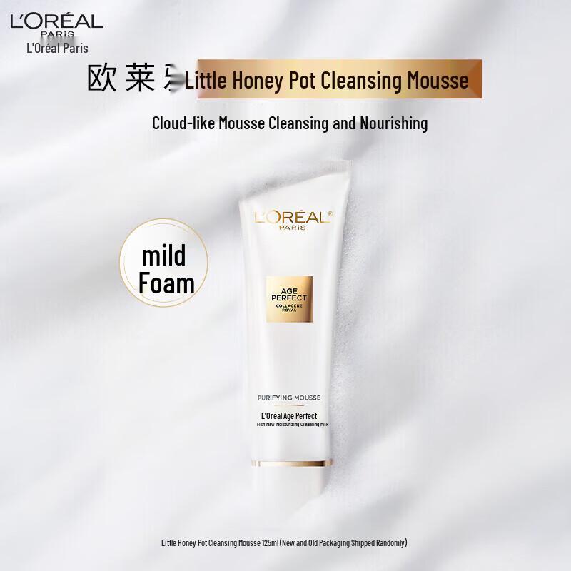 L Oréal Collagen Boost Mousse Facial Cleanser