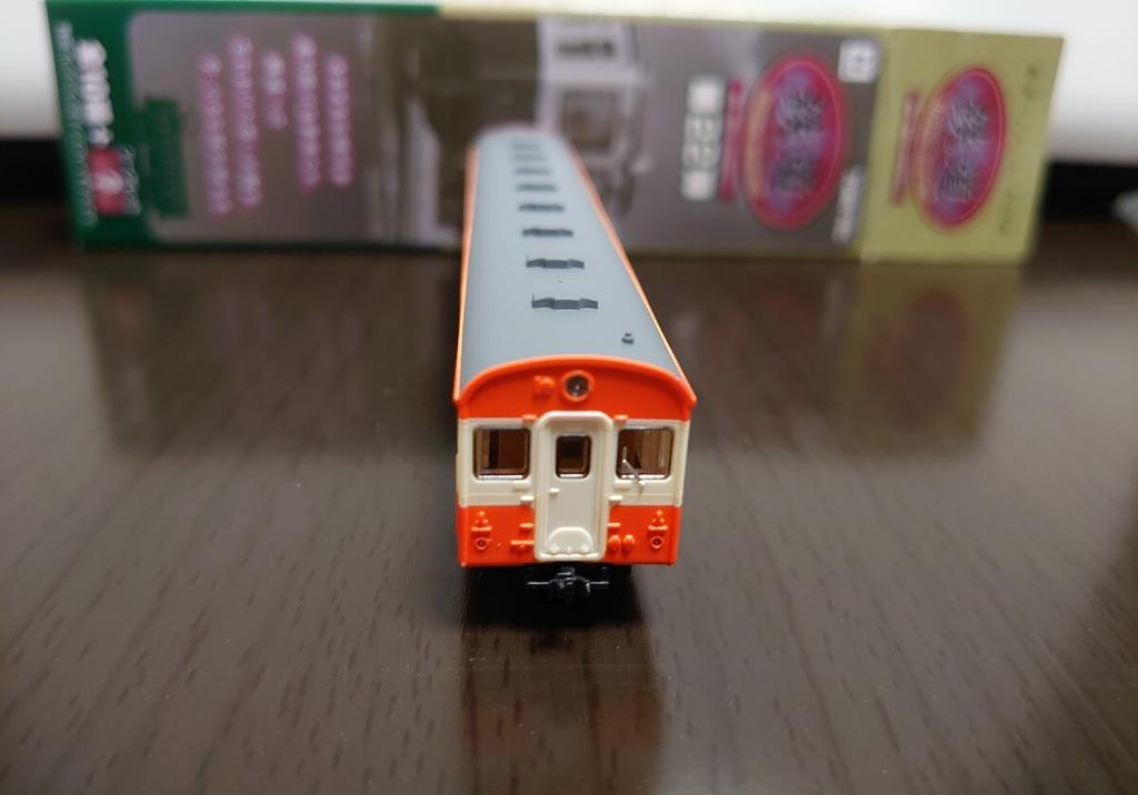 TOMIX Railway Collection Kaya Railway Kiha 08 Vol. 22
