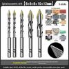Carbide Eccentric Drill Bit for Electric Drills - Ideal for Round Hole Drilling in Concrete, Brick, and Porcelain Tiles.