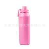 Stainless Steel Insulated Water Bottle With Handle Design Portable Outdoor Sports Hiking Gym 350ml To 1200ml
