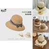 Summer Straw Sun Hat With Large Brim For Women Sun Protection Stylish Beach Accessory
