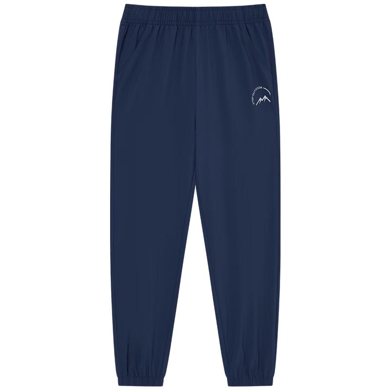 XTEP Youth Unisex Lightweight Woven Sports Pants