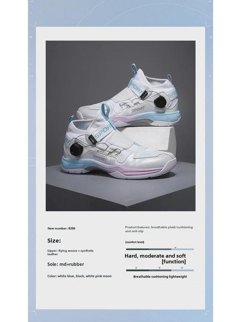 Crossing 2.0: Unisex Professional Badminton Shoes - Non-slip, Shock Absorbing, Breathable