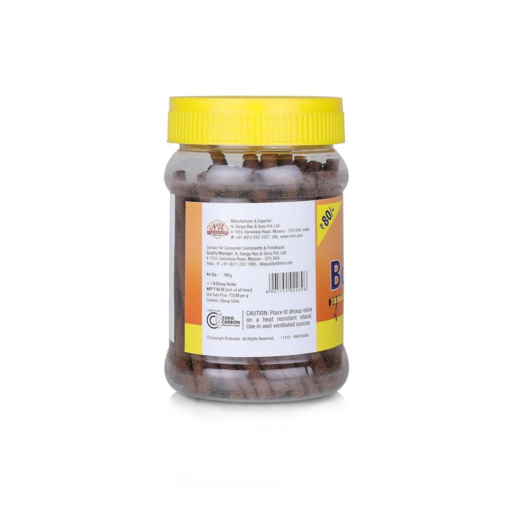 Cycle Pure Bansuri Bambooless Dhoop Sticks 100g Pack of 4 Chandan Fragrance for Puja Meditation Daily Use