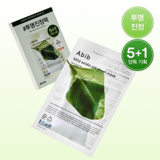 ABIB Mildly Acidic pH Sheet Mask with Mugwort Fit 5 Sheets (+1 Sheet Free)