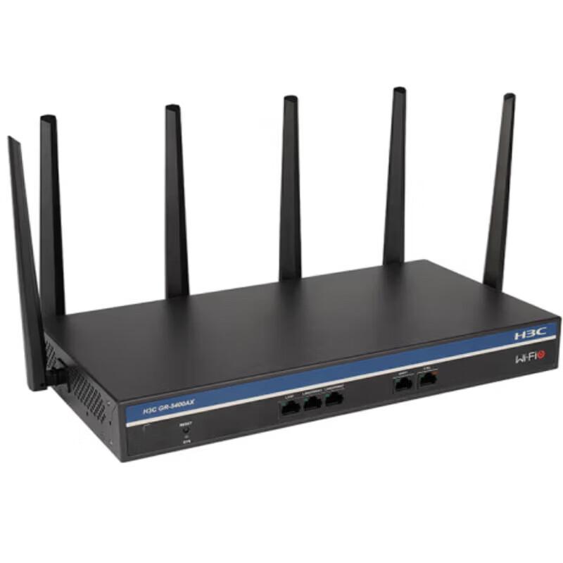 H3C GR-5400AX WiFi 6 Enterprise Router