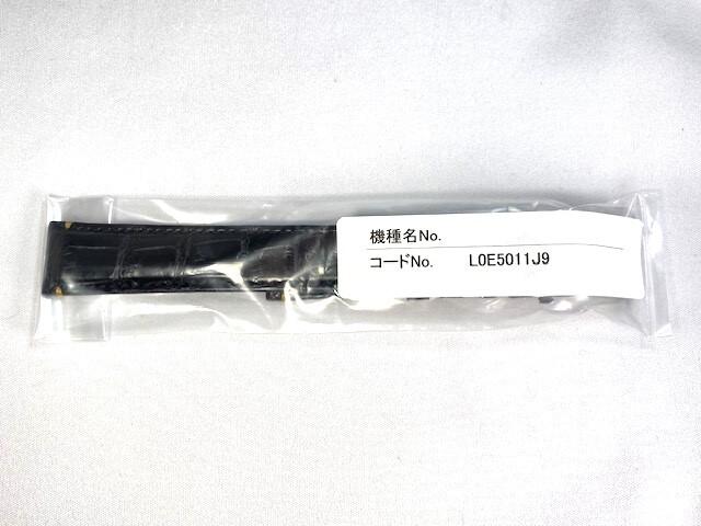 L0E5011J9 SEIKO Presage 20mm Leather Strap with Crocodile for via Buckle, Black, SARD011/ 6R24-00F0 (Ships Nekoposu)