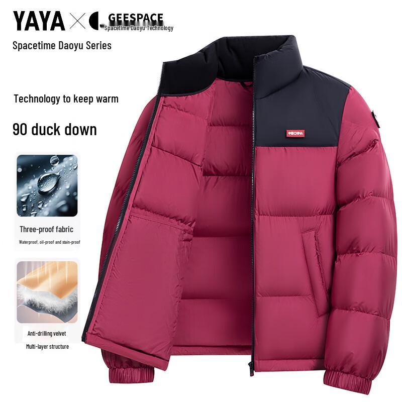 

YAYA Ziyu Aerospace Unisex Winter Puffer Jacket 3XL