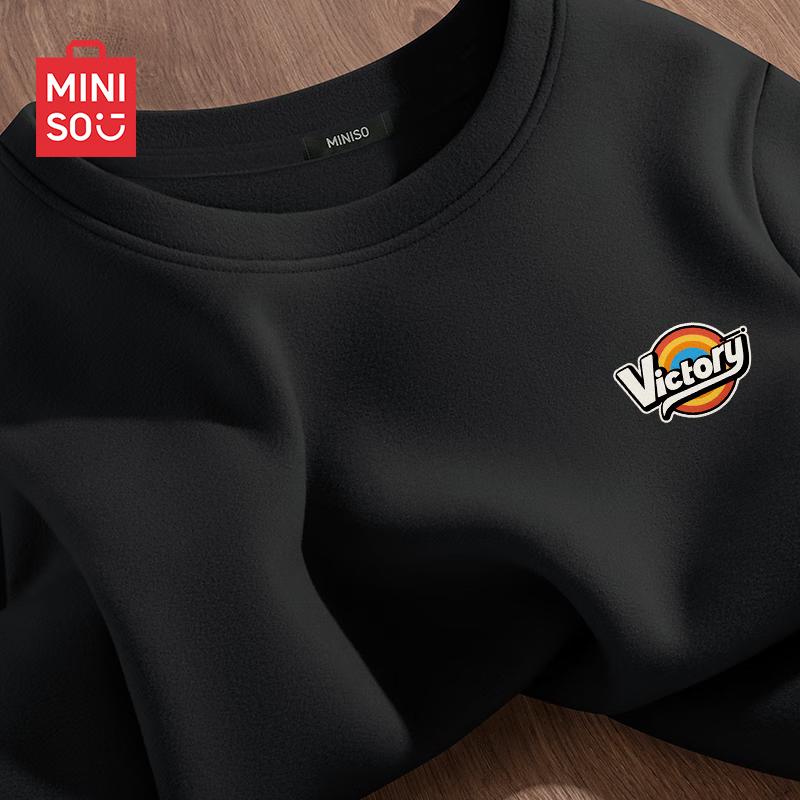 MINISO Men's Double-Sided Brushed Long-Sleeve Round-Neck Base Layer T-Shirt