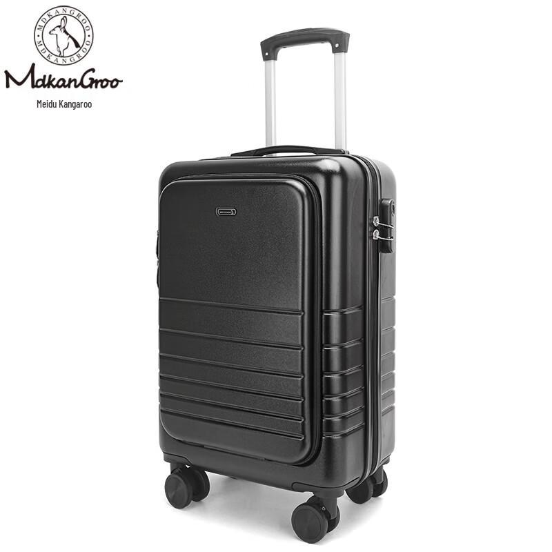 Mido Kangaroo 20-inch Front-Opening Laptop Business Luggage