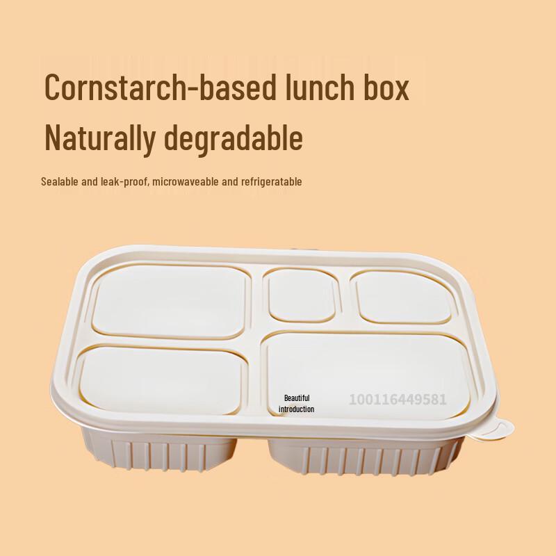 Yinmei Biodegradable Disposable Lunch Boxes