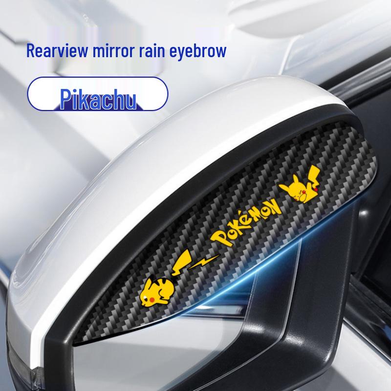 Lexus ES200/ES300h/NX200/NX350h Rearview Mirror Rainproof Eyebrow