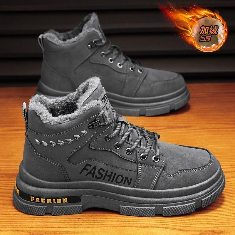 Cotton shoes winter non-slip velvet warm thickened snow boots high-top labor insurance Martin boots