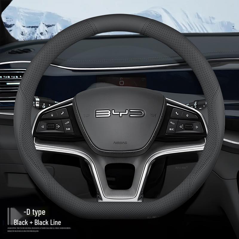 2023 BYD Yuan Plus Dolphin Yuan Pro Nappa Leather Steering Wheel Cover