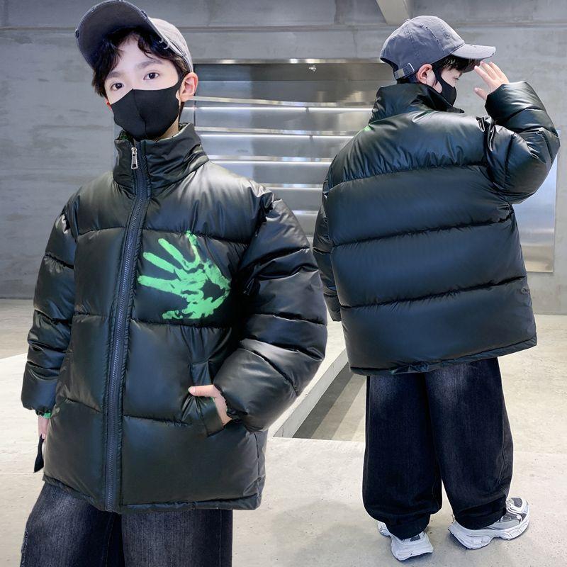Boys` Extra-Warm, Thickened, Temperature-Regulating, No-Wash Cotton