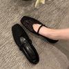 Woven Hollowed-out Single Shoes for Women Breathable One-strap Flip-flops