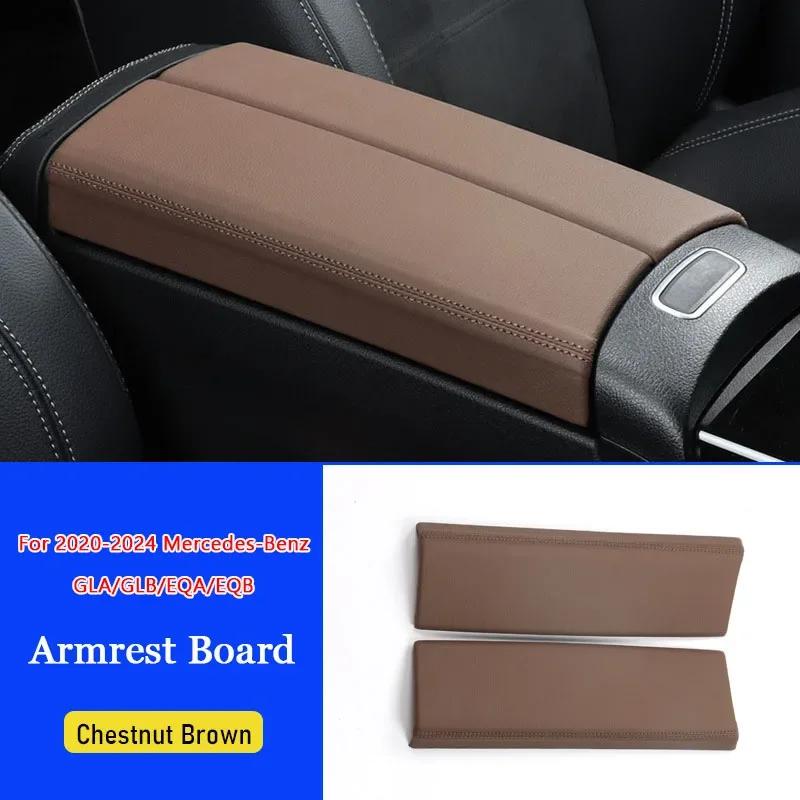 2025 Hot Racing Grills Car Central Panel Decorative Panel Rear Air Outlet Pancel for Mercedes Benz 2020 2021 2022 2023 2024 A Cl