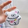 Plush Keychain Charm: Small Pendant Doll for Events & Street Stalls
