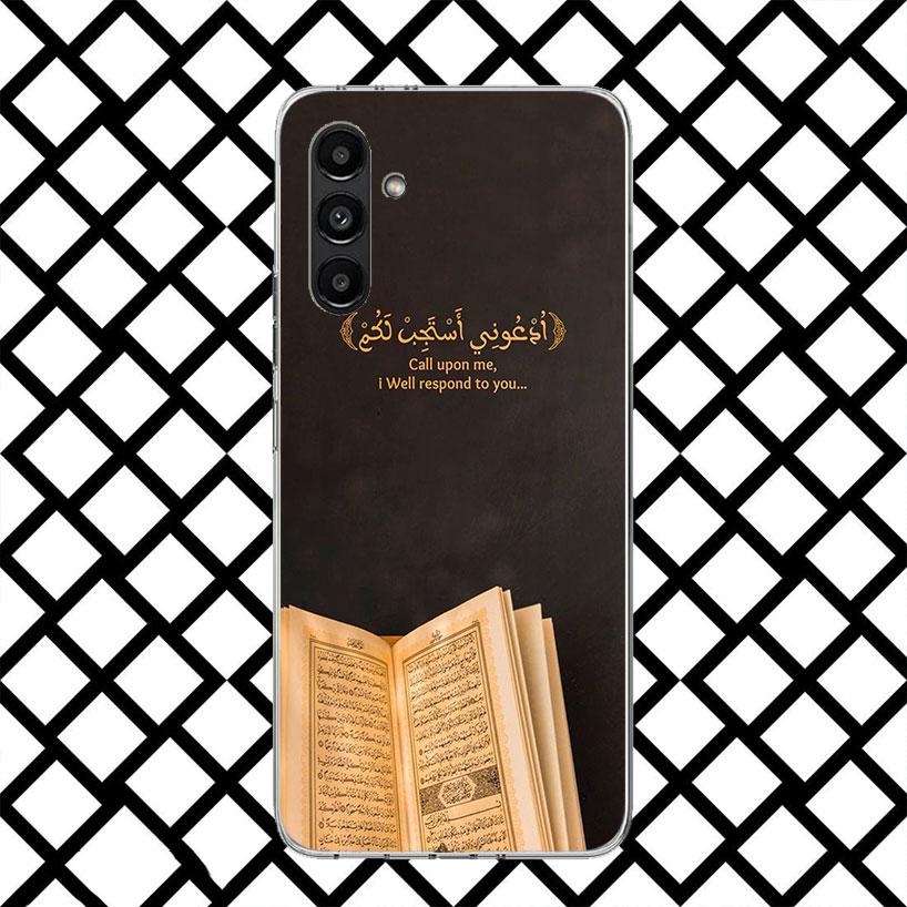 Muslim Islam Bismillah Allah Phone Case for Samsung Galaxy A17 A37 A57 A16 A26 A36 A56 A15 A25 A35 A55 A14 A24 A34 A54 A13 A23 A