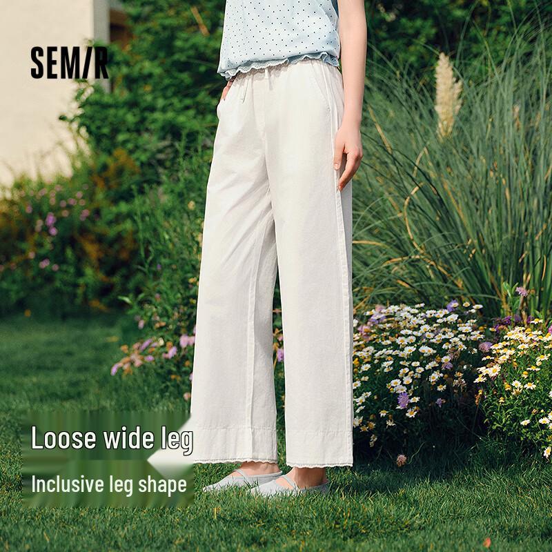 

Женские модные широкие брюки Semir свободного кроя 2XL